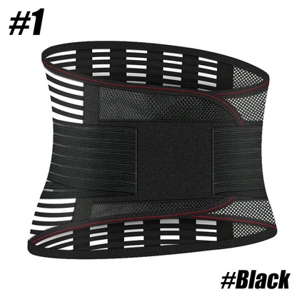 Lower Back Support