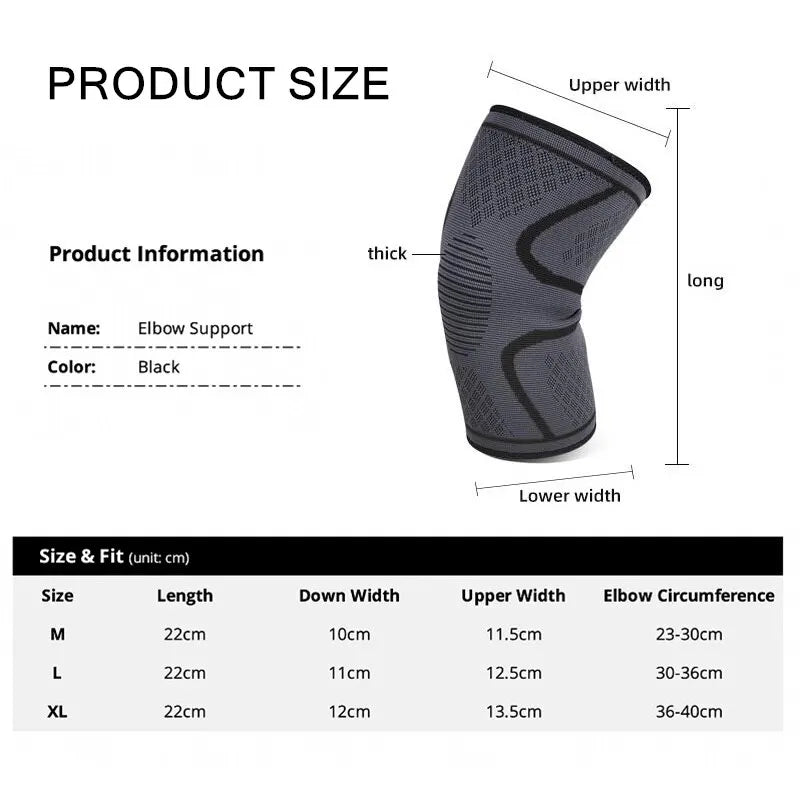 Elbow Support