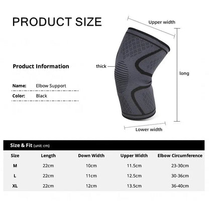 Elbow Support